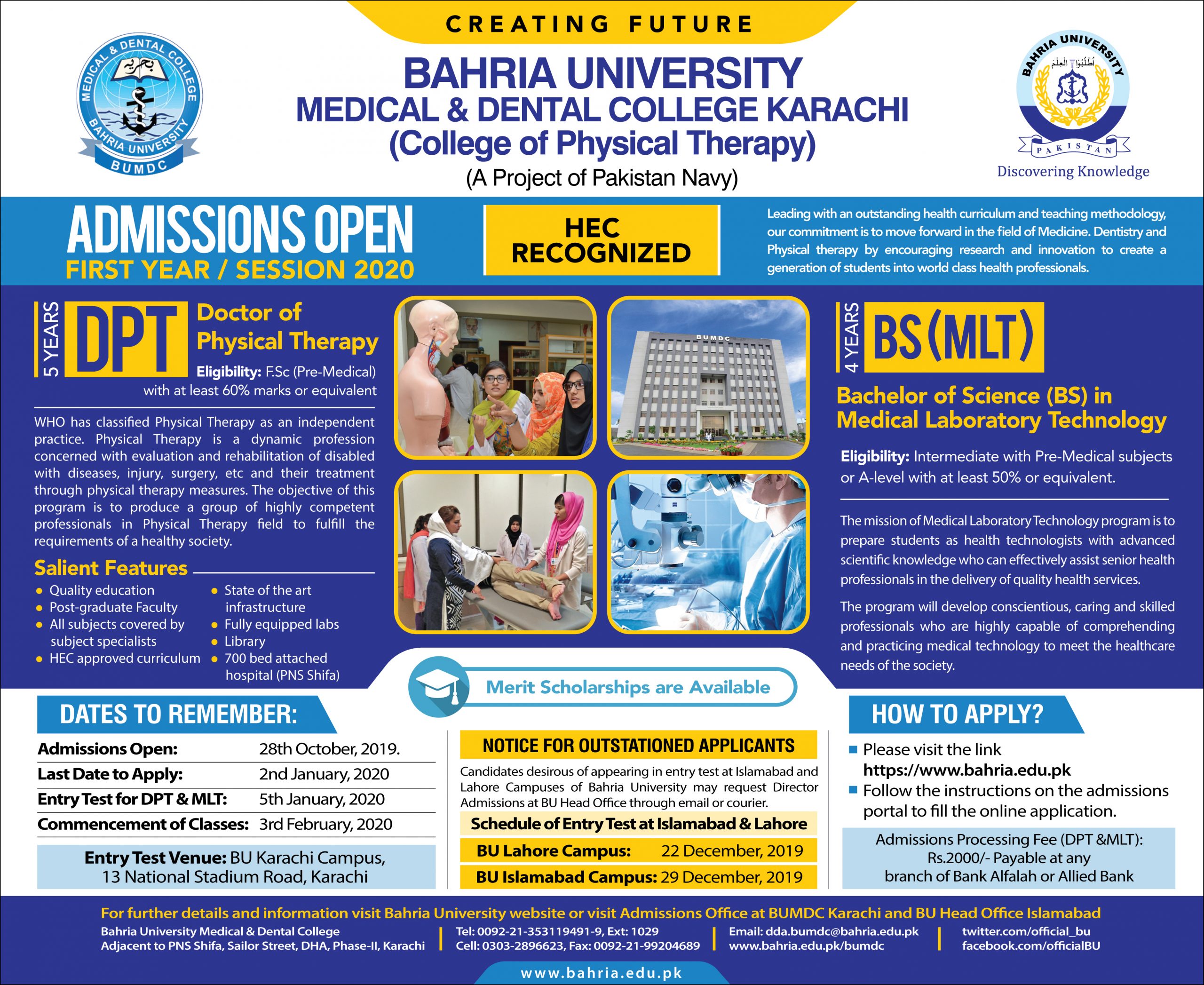 Hamdard University Karachi Admission 2020 Last Date - jurnal-amar